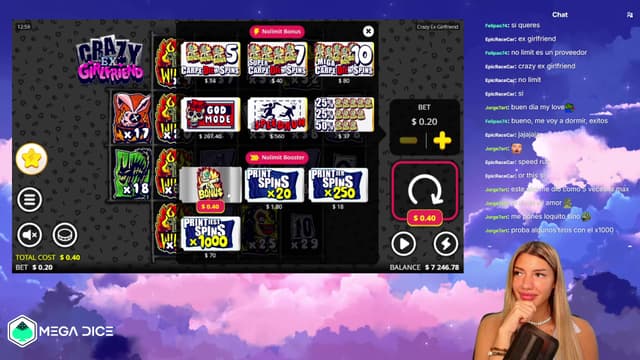 stream image