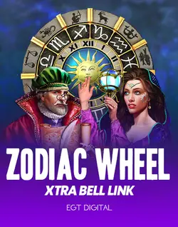 Zodiac Wheel Xtra Bell Link